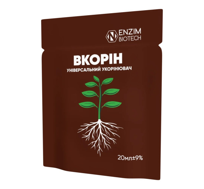 Вкорін універсальний укорінювач 20 мл
