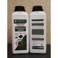 Волинські гумати 1 л, для грунту