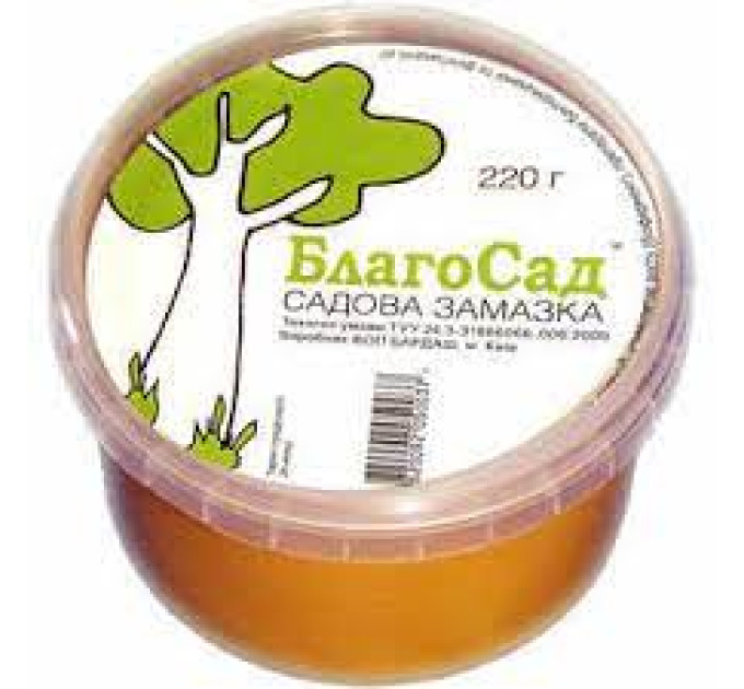 Замазка садова "БлагоСад"