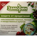 Заморин біоінсектицид 25 г